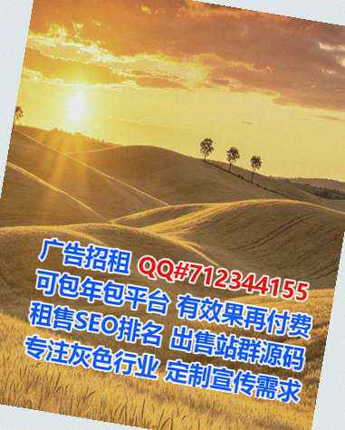 巫山试管婴儿鞋业事务所